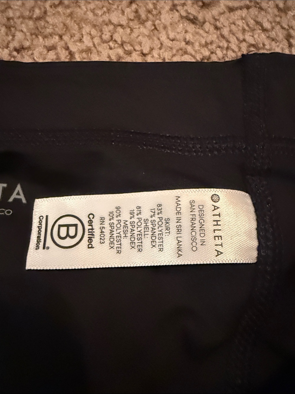 Athleta Black Athletic Skort with Subtle Ruching - Picture 5 of 7